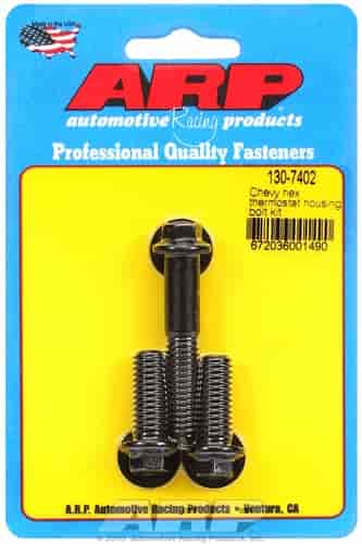 ARP-130-7402 img3