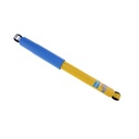 BSN-24-238298 img1