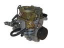 UREMCO 10-10048: 10-10048 Carter Remanufactured Carburetor, BBD-Style