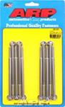 ARP 430-2001: Intake Manifold Bolt Kit Chevy LS1