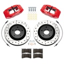 Wilwood 140-17671-DR: 140-17671-DR SLC56 Front Brake Kit for 2005-2013 Chevrolet Corvette [Red Powder-Coated Calipers]