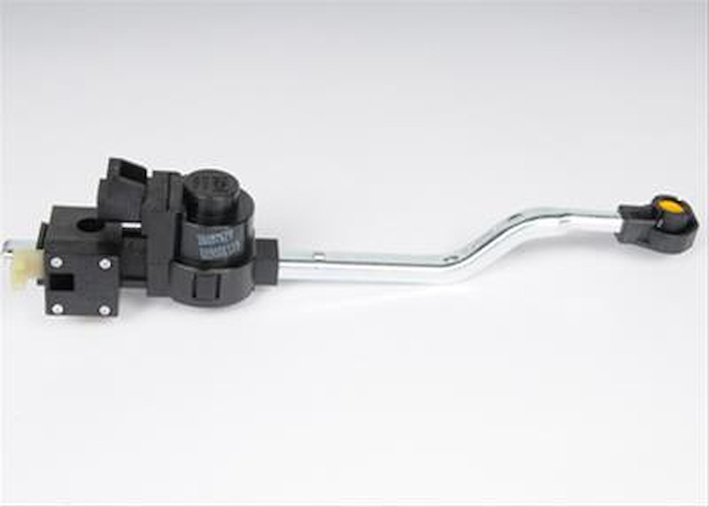 ACDelco 13544735: ACTUATOR KIT-RR (SLP-1)