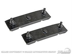 Scott Drake C3AZ-8125-A: Lower Radiator Mount Insulators 1967 Ford Mustang