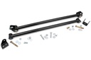 Rough Country 1262: 1262 Kicker Bar Kit for 5-7.5-inch Lifts