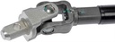 Dorman Products 425-176: Intermediate Steering Shaft