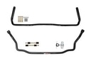UMI Performance 403534-B: Solid Front & Rear Sway Bar Kit 1964-1972 GM A-Body Includes: