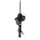 KYB 3347507: ACURA EXCEL-G STRUT
