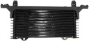 Dorman Products 918-213: Transmission Oil Cooler 1999-2014 Chevy/GMC, 2002-2014 Cadillac