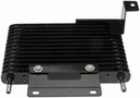 Dorman Products 918-220: Oil Cooler