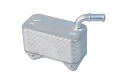 URO Parts Fluid Coolers