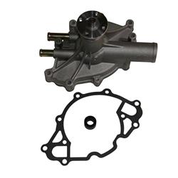GMB High Performance Water Pumps