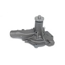 US Motor Works US1120H: US1120H Water Pump