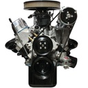 Vintage Air 131108: Steel-eez Power Steering Pump Bracket