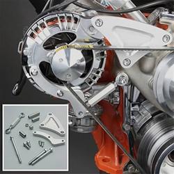 Summit Racing™ Alternator Accessories