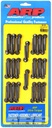 ARP 156-1005: 156-1005 Cam Tower Bolt Kit Ford Coyote 5.0L
