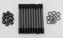 ARP 218-4701: Head Studs w/12-Point Nuts Mazda Miata 1.6L (B6), 1.8L (BP)