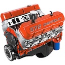 Chevrolet Performance 19331581: 19331581 Chevy Tall Deck ZZ572/620 Base 572 ci. Big Block Crate Engine [621 HP/645 TQ]