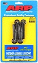 ARP 150-2505: Ford 6.4L diesel balancer