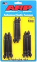 ARP 200-7617: Valve Cover Stud Kit 12-point Nut