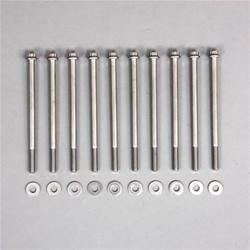 [ARP-430-2101] ARP 430-2101: Intake Manifold Bolt Kit Chevy LS1