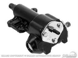 [SDK-C8ZZ-3548-P] Scott Drake C8ZZ-3548-P: C8ZZ-3548-P Quick Ratio Steering Box for 1967-1970 Ford Mustang [16:1 with 1-1/8 in. Sector Shaft]