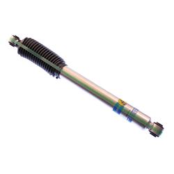[BSN-24-187374] Bilstein 24-187374: B8 5100 - Shock Absorber