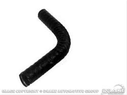 [SDK-B5A-18556-C] Scott Drake B5A-18556-C: B5A-18556-C Defroster Hose Pair
