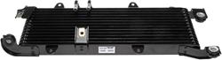 [RNB-918-248] Dorman Transmission Coolers