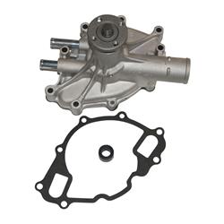 [GMB-125-1670P] GMB High Performance Water Pumps