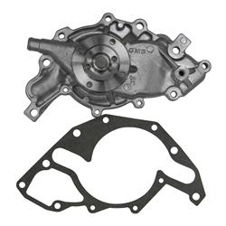 [GMB-130-1750] GMB OE Replacement Water Pumps