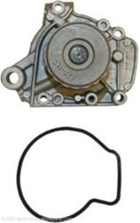 [BCK-131-2271] Beck/Arnley Water Pumps