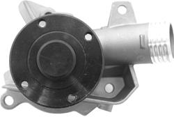 [URO-000611] URO Parts Water Pumps