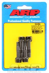 [ARP-100-3204] ARP Water Pump Pulley Stud Kits