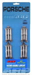 [ARP-204-6004] ARP 204-6004: Rod Bolt Kit Porsche RSR Ti Rod