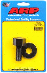 [ARP-190-2502] ARP Balancer Bolts